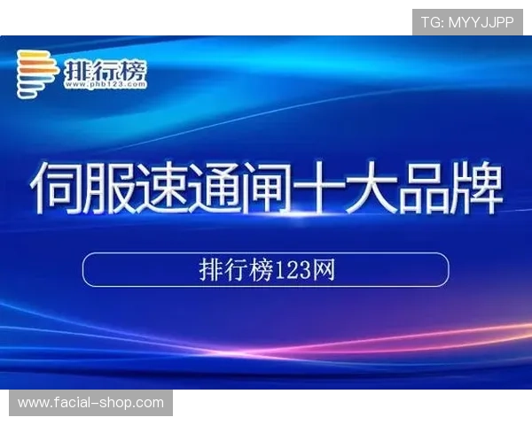 九游体育注册登录入口安全指南，详细介绍注册登录流程与注意事项