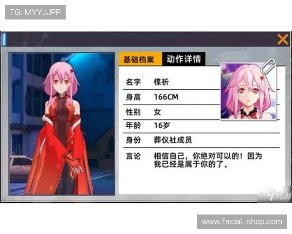 ag九游账号注册与登录流程详解，新手玩家快速上手游戏的完整指南