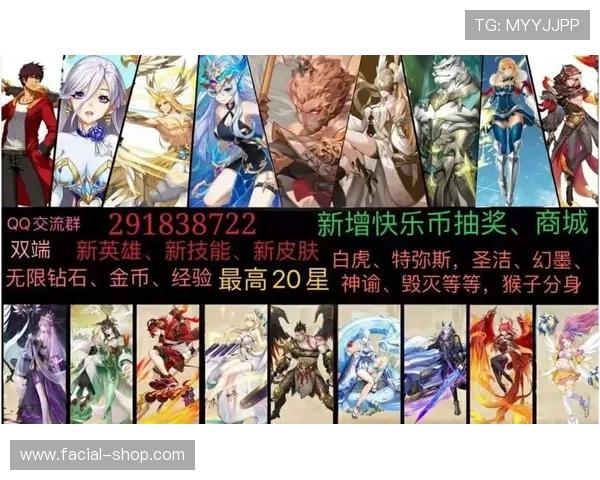 九游网娱乐app内购攻略与优惠活动，帮助玩家省钱享受更多游戏乐趣