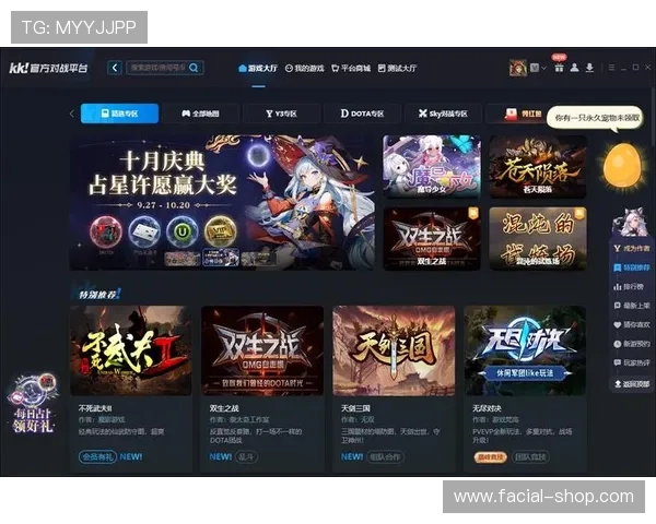 在9游网官网找到最热门的网络游戏推荐与玩家交流平台