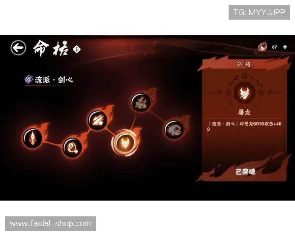 九游会官网首页进入常见问题解答，帮助新手玩家快速掌握登录流程与账号安全技巧